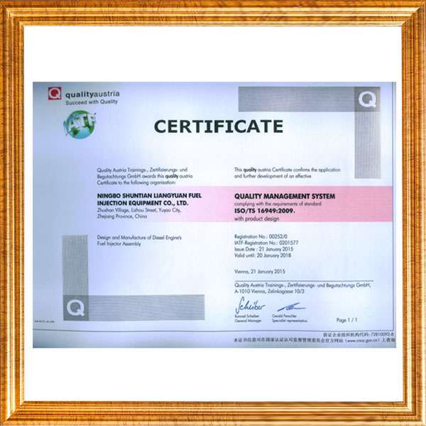 Quality management system Certification