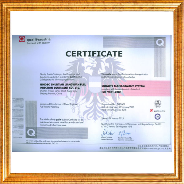 Quality management system Certification